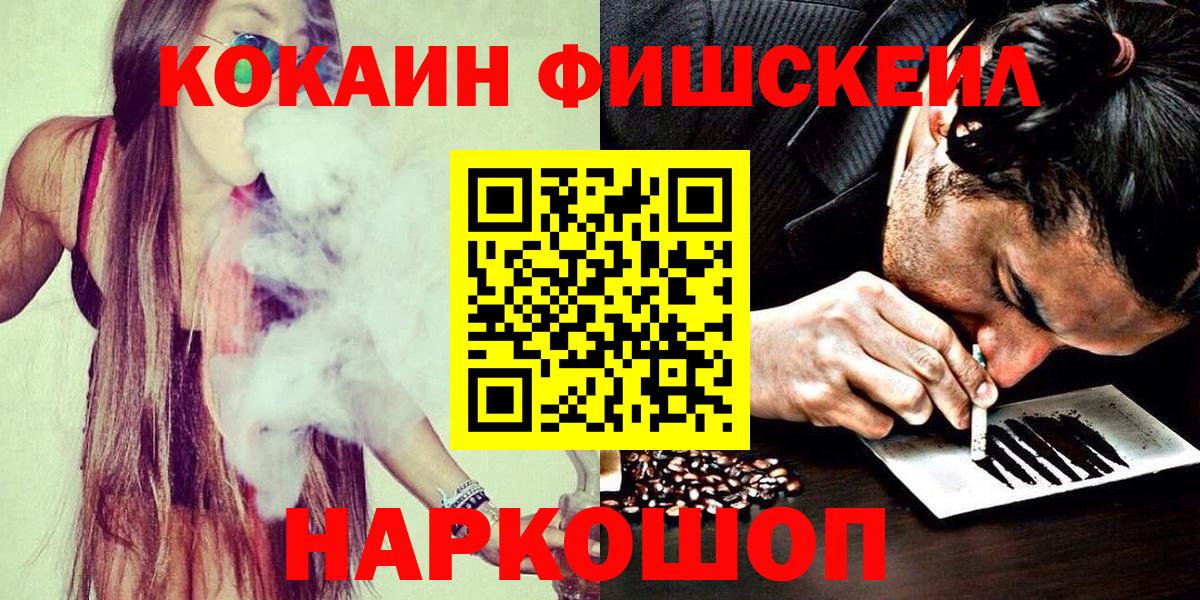 Кокаин Перу Владимир