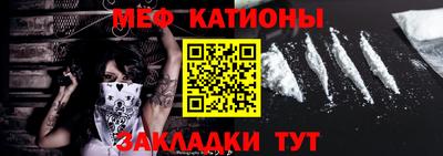 ГАЛЛЮЦИНОГЕННЫЕ ГРИБЫ Мариинск