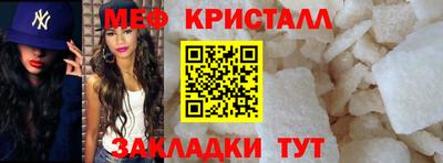 ГАЛЛЮЦИНОГЕННЫЕ ГРИБЫ Мариинск