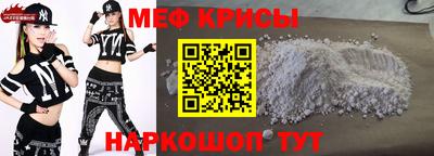 бутират Малгобек