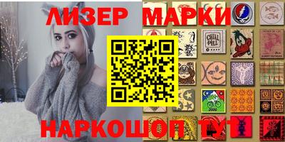 герыч Малоярославец