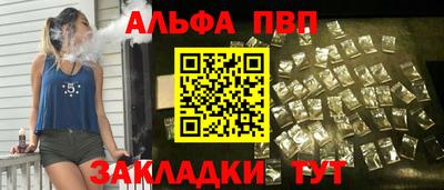 герыч Малоярославец