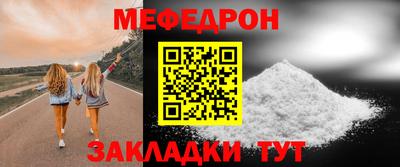 герыч Малоярославец
