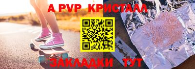 герыч Малоярославец