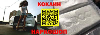 ГАЛЛЮЦИНОГЕННЫЕ ГРИБЫ Мариинск