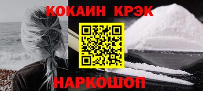 ГАЛЛЮЦИНОГЕННЫЕ ГРИБЫ Мариинск
