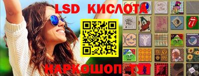 герыч Малоярославец