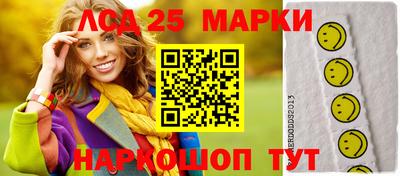 герыч Малоярославец