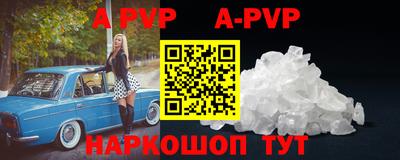 ГАЛЛЮЦИНОГЕННЫЕ ГРИБЫ Мариинск