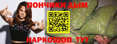 ГАЛЛЮЦИНОГЕННЫЕ ГРИБЫ Мариинск
