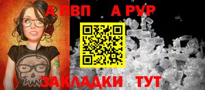герыч Малоярославец