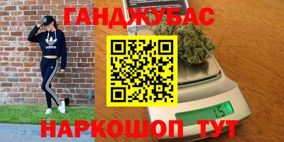 герыч Малоярославец
