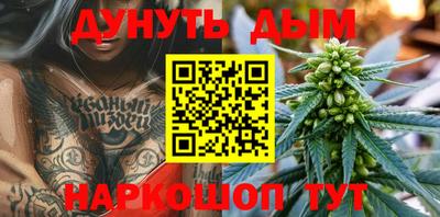 герыч Малоярославец