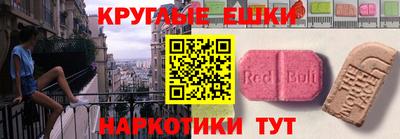 герыч Малоярославец