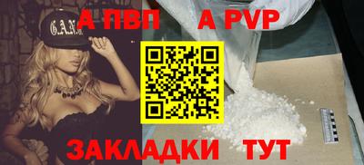 герыч Малоярославец
