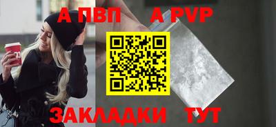 герыч Малоярославец