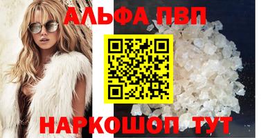 герыч Малоярославец
