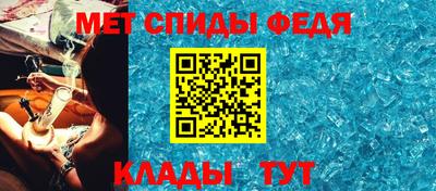 ГАЛЛЮЦИНОГЕННЫЕ ГРИБЫ Мариинск