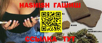 ГАЛЛЮЦИНОГЕННЫЕ ГРИБЫ Мариинск