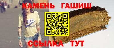 герыч Малоярославец