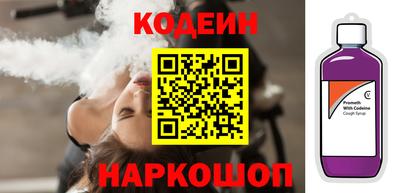 ГАЛЛЮЦИНОГЕННЫЕ ГРИБЫ Мариинск