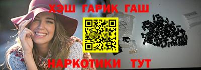 герыч Малоярославец
