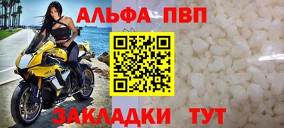 герыч Малоярославец